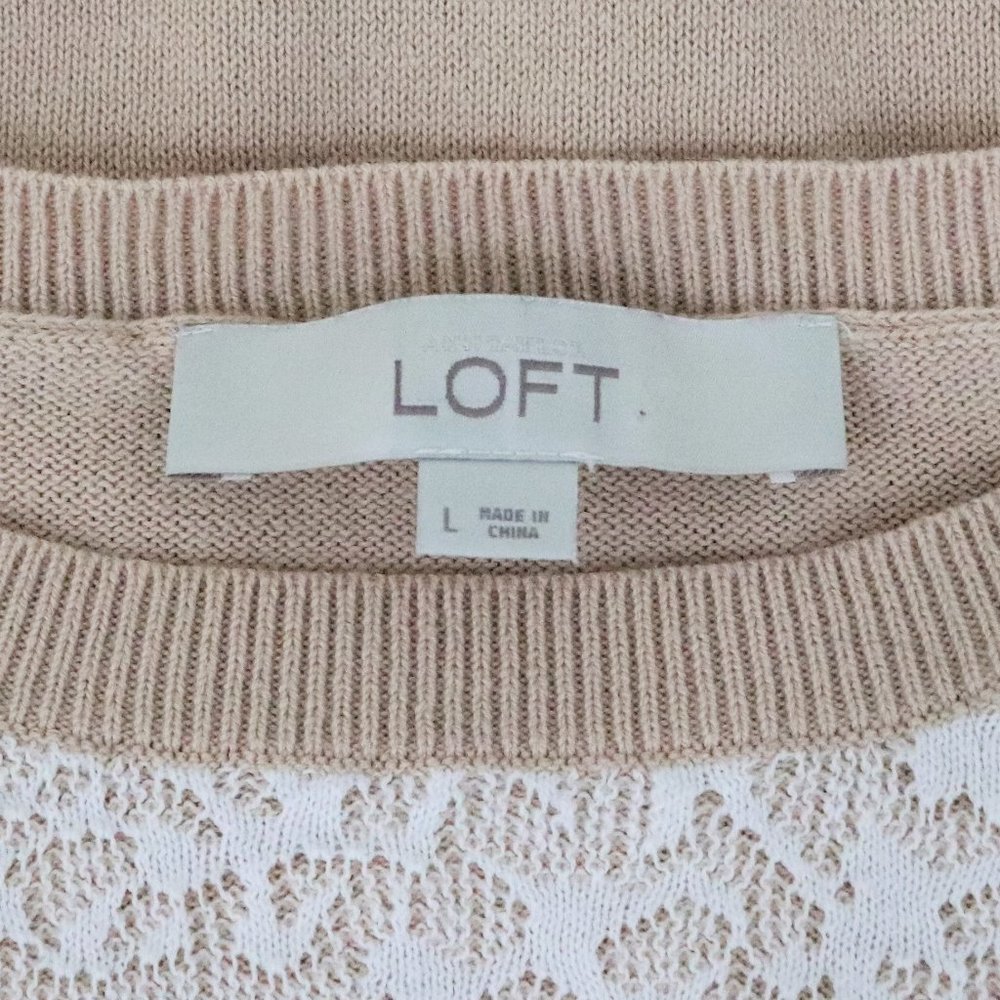 Ann Taylor LOFT | Lace overlay Sweater - Picture 3 of 7
